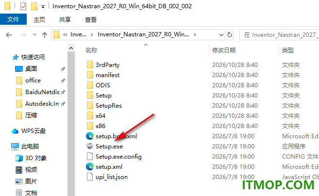 Autodesk Inventor Nastran2027免费版