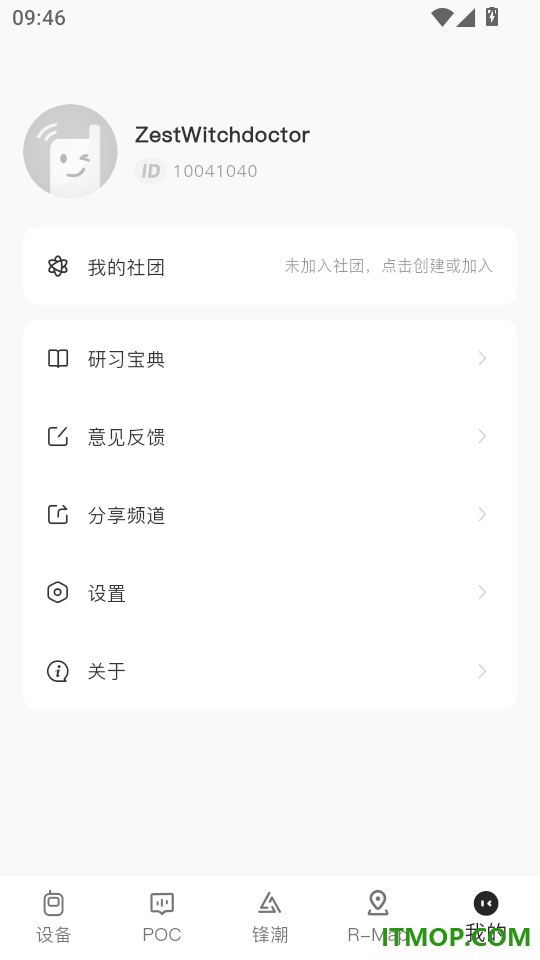 Ola Radio手机版