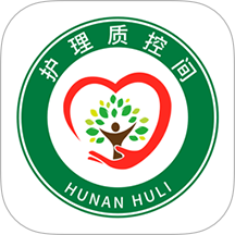 护理质控间免费版