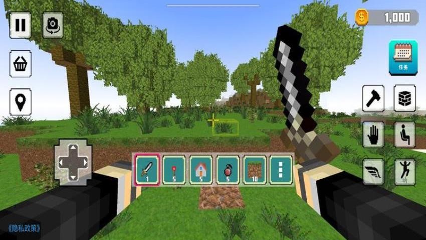 坦克吃鸡大战游戏v1.6(3)