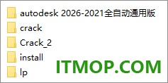 Autodesk Inventor Nastran 2026中文版