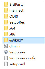 autodesk maya 2023中文特别版