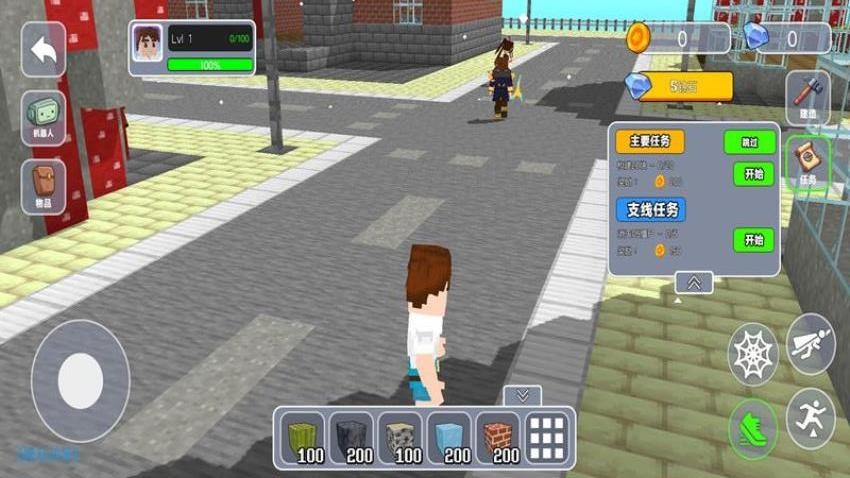不通关就不走游戏v1.8 3