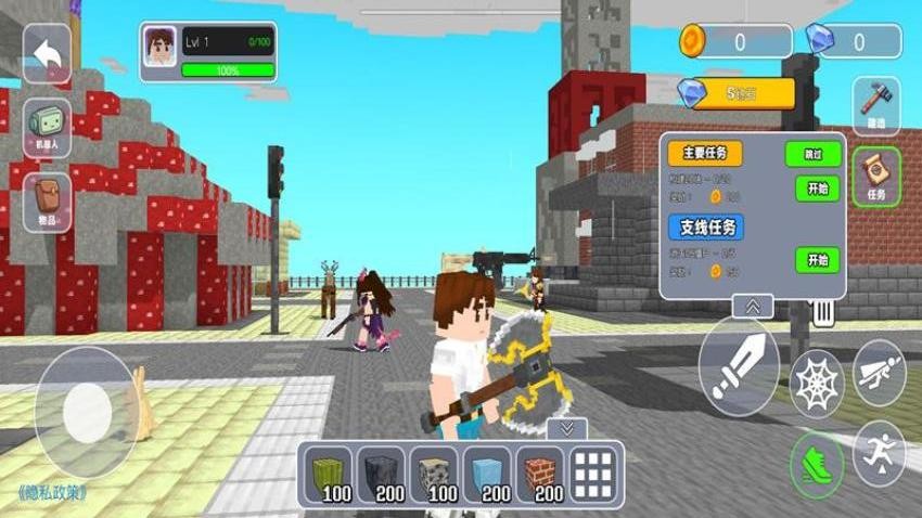 不通关就不走游戏v1.8 1