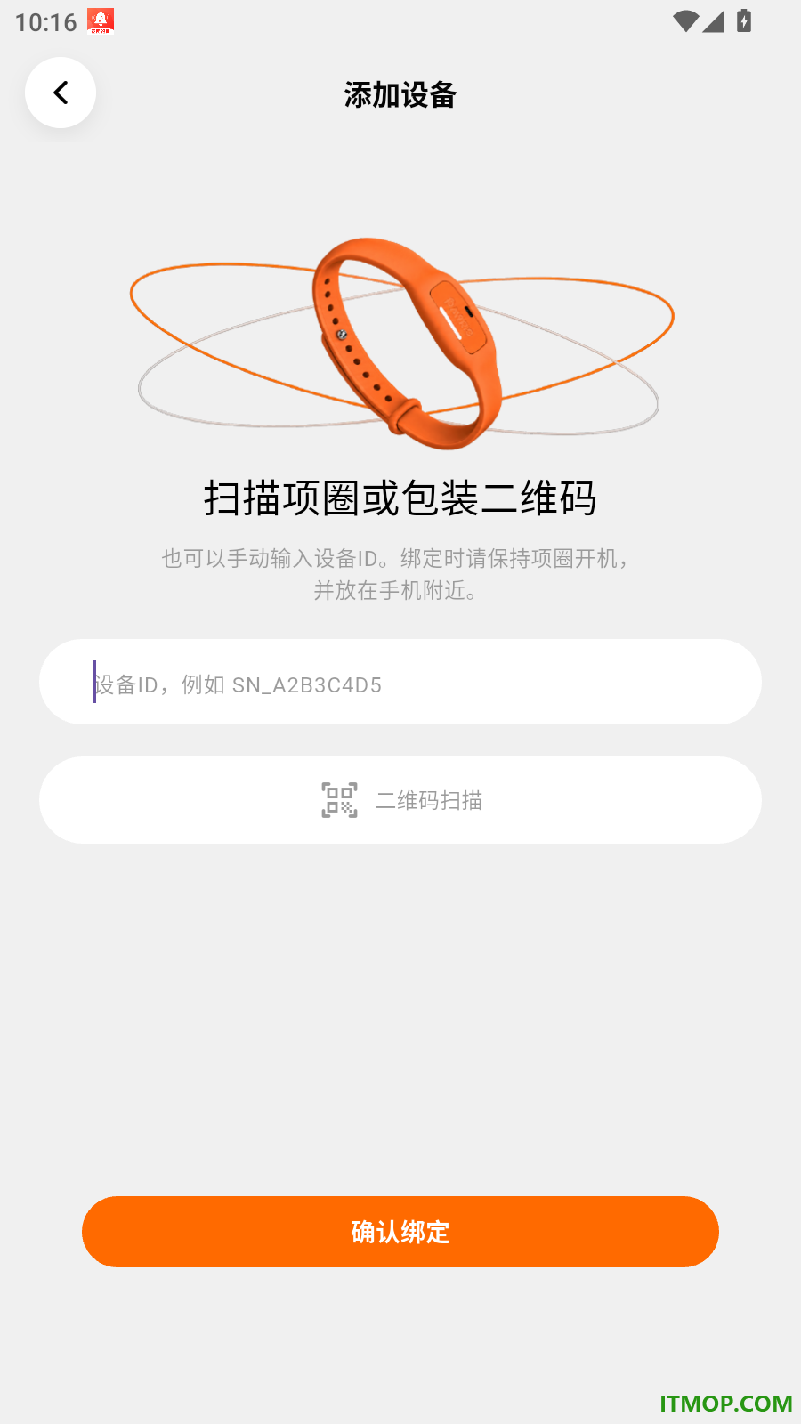 爪里奥最新版
