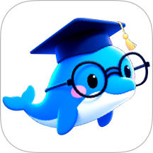 海豚试卷官网版 v2.0.28