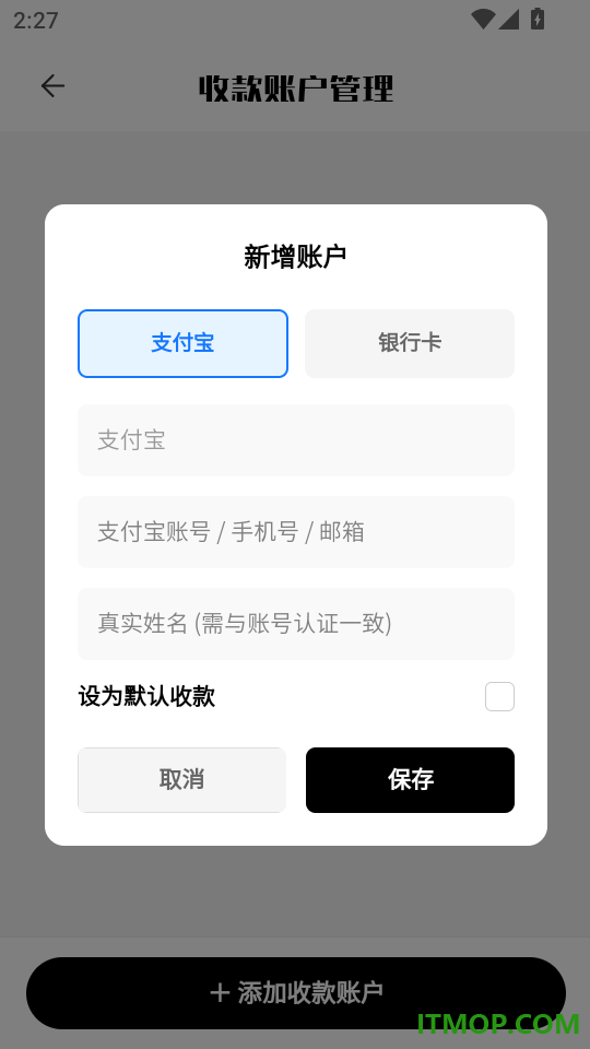 海礼卡牌官网版
