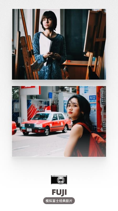 LoFi Cam手机版v2.23.0 1