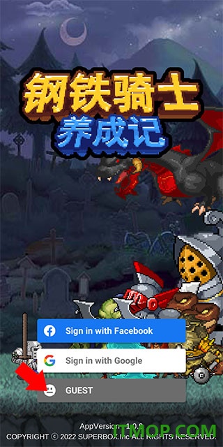 钢铁骑士养成记游戏