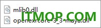 autodesk maya 2026简体中文版