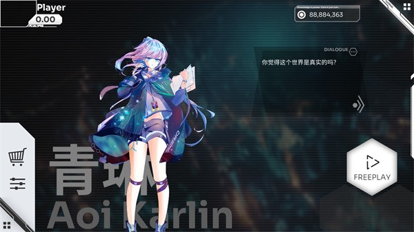 奥兹米奇游戏v3.18.0 3