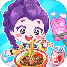 我是干饭主播游戏 v1.0.06