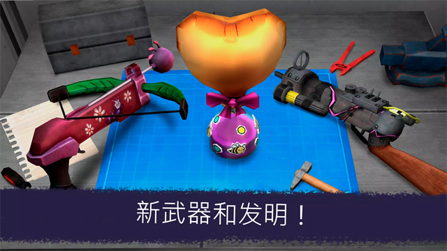 恐怖冰淇淋7游戏v1.1.5357 1