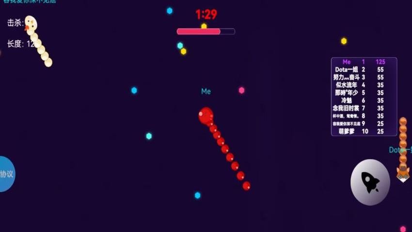 贪吃蛇包无敌游戏v2.1.3 1