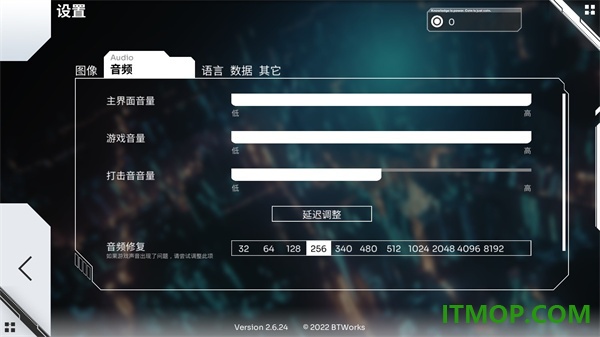 奥兹米奇游戏
