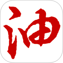 油站达官网版