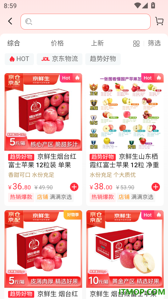 福满满超级购官网版