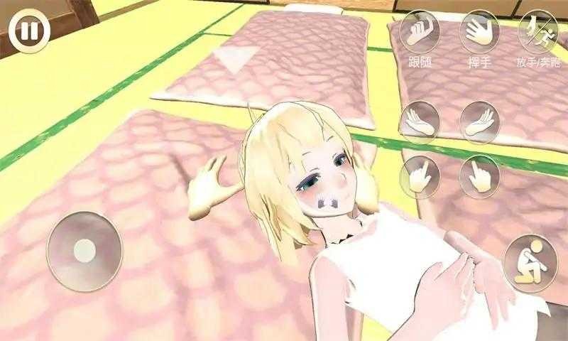 女友手办计划游戏v1.03 4