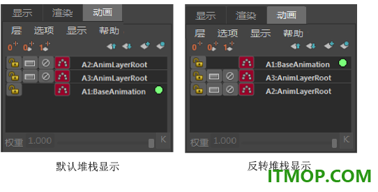 autodesk maya 2022中文特别版