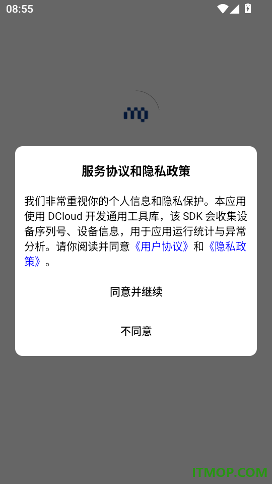 MioRobot免费版