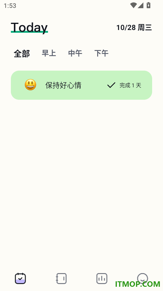 学习自律免费版