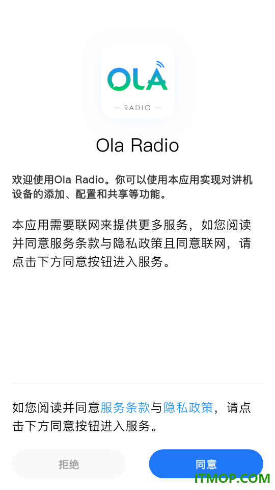 Ola Radio手机版