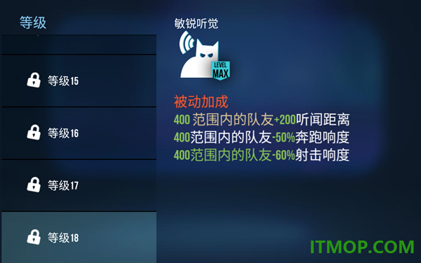 雷霆小分队九游版