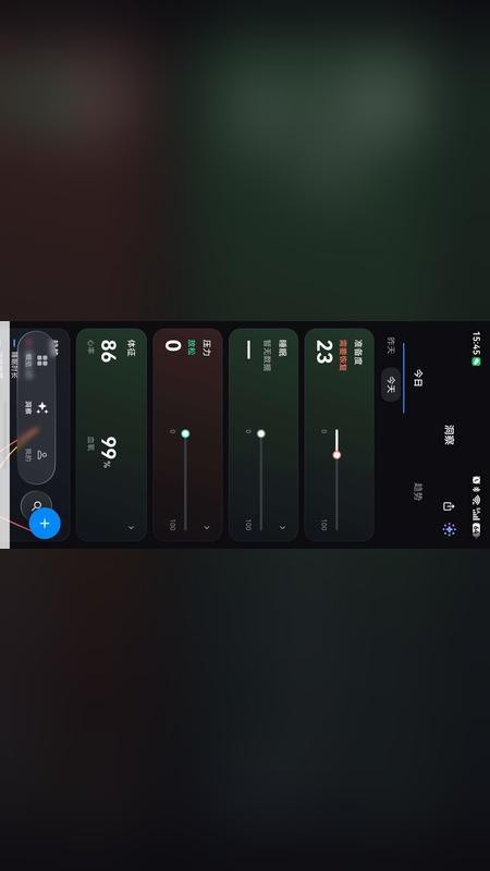 HIPINE最新版v1.0.0(3)