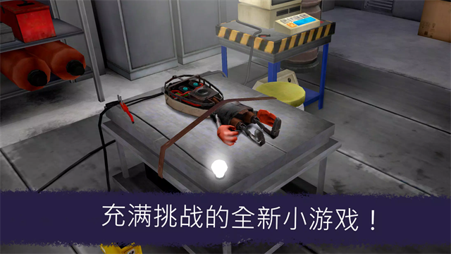 恐怖冰淇淋7游戏v1.1.5357 4