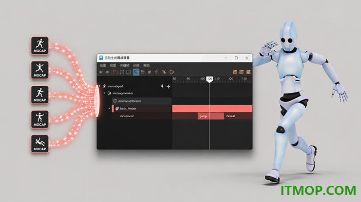 maya2027中文版