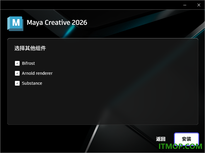 Autodesk Maya Creative 2026 64位