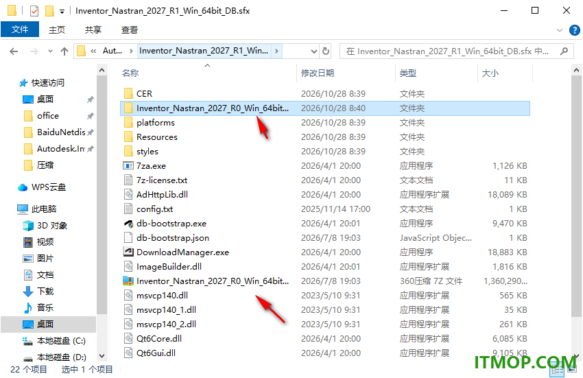 Autodesk Inventor Nastran2027免费版