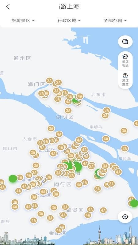 沪小游最新版v3.1.4(1)