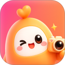 剪小爱官方版 v1.2.0