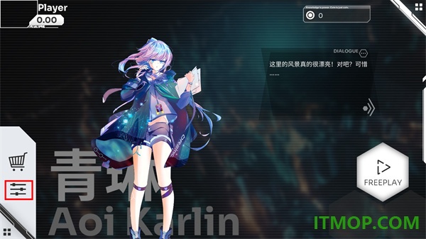 奥兹米奇游戏