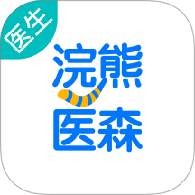 浣熊医森客户端