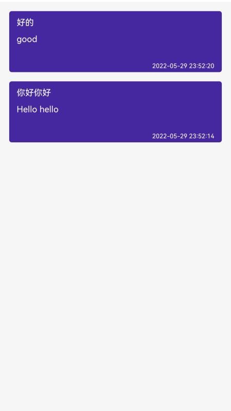 语音翻译免费版v7.0.7(1)