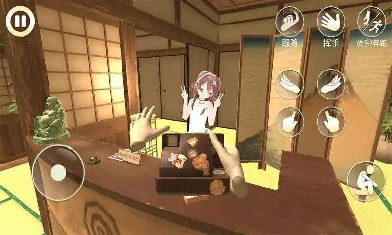 女友手办计划游戏v1.03 2