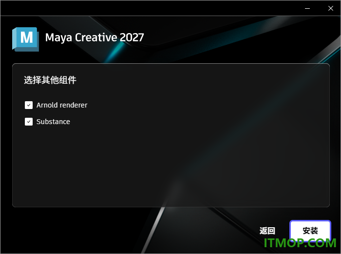 Autodesk Maya Creative 2027