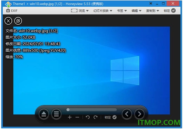 HoneyView蜂蜜浏览器免安装版