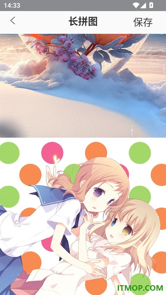 Cutmoment官方版