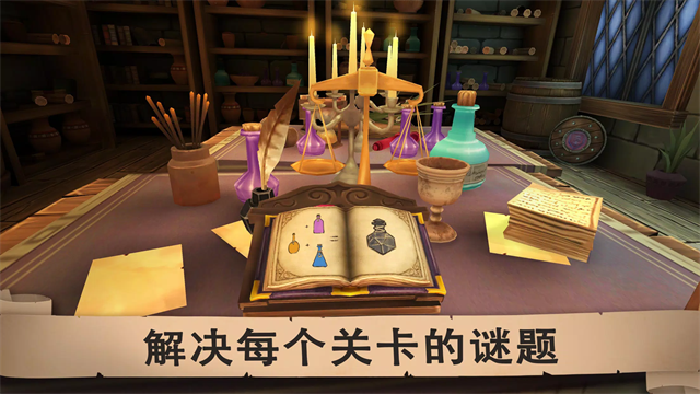 愤怒的国王游戏v1.1.2641 3