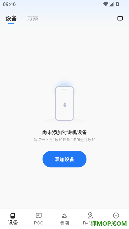 Ola Radio手机版