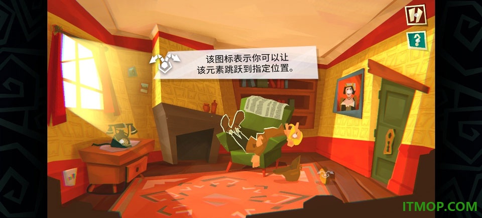 时空迷踪游戏
