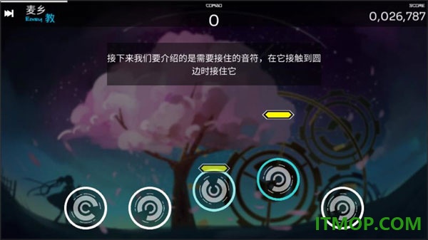 奥兹米奇游戏