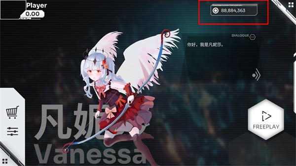 奥兹米奇游戏v3.18.0 2