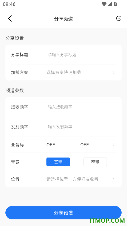 Ola Radio手机版