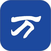 小万收银官方版 v1.16.01