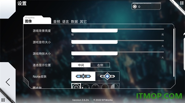 奥兹米奇游戏
