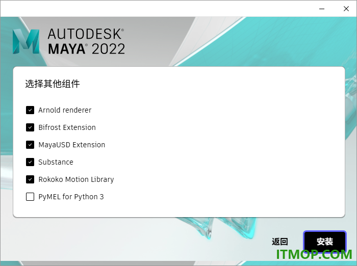 autodesk maya 2022中文特别版